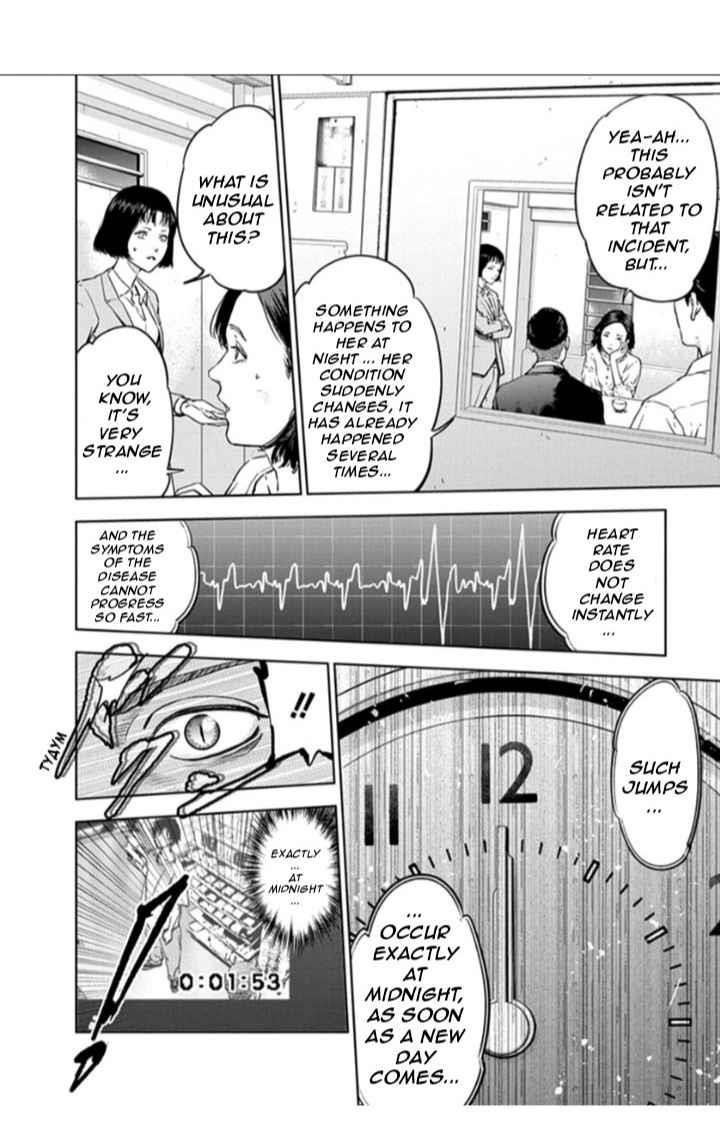 Happy Massacre Ending Chapter 18 - Page 10