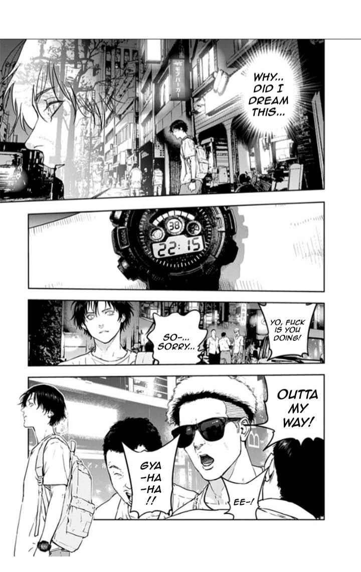 Happy Massacre Ending Chapter 18 - Page 15