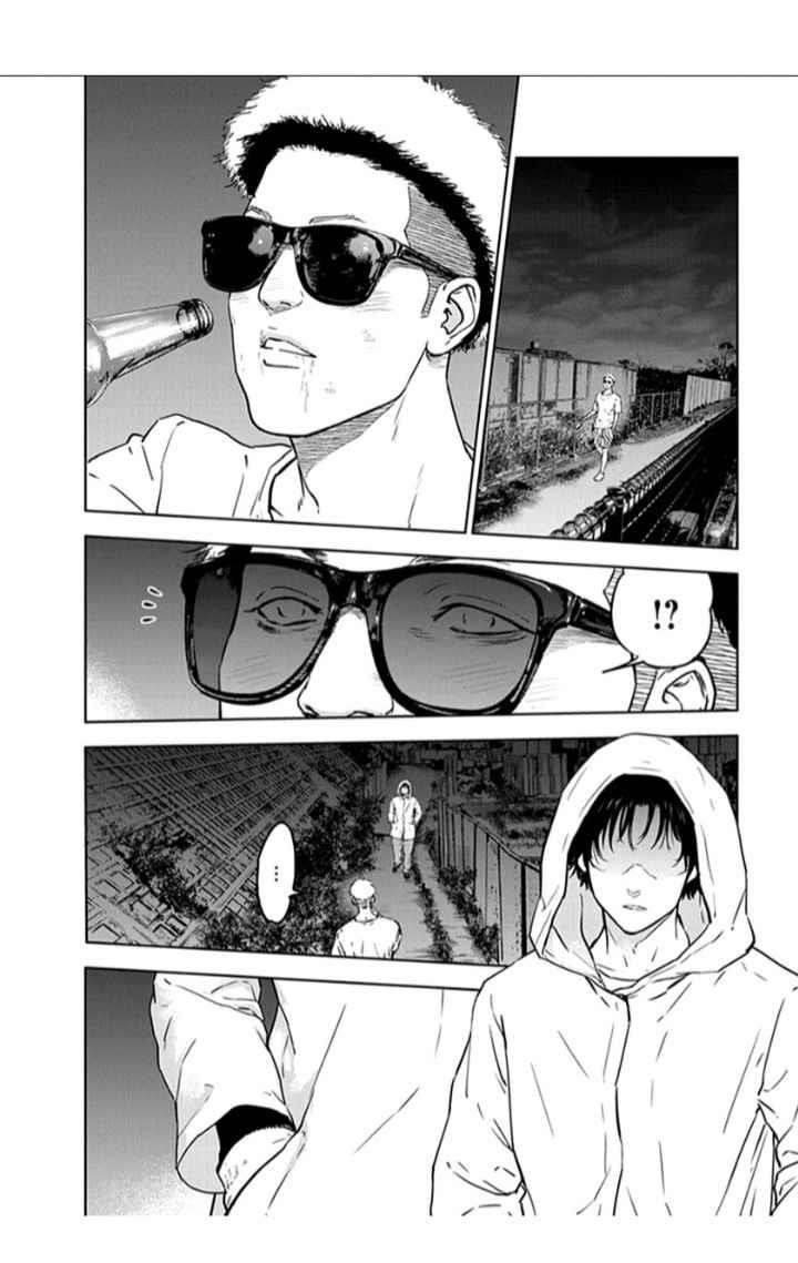 Happy Massacre Ending Chapter 18 - Page 16