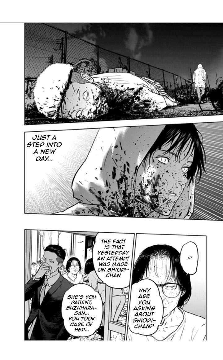 Happy Massacre Ending Chapter 18 - Page 18