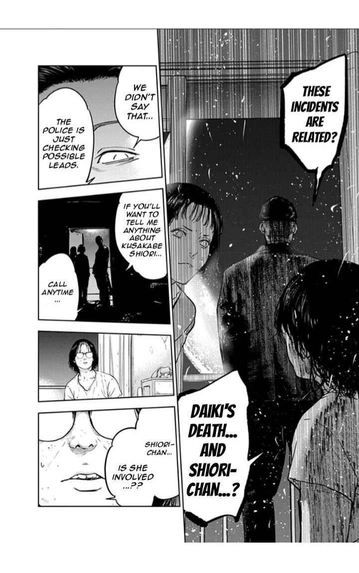 Happy Massacre Ending Chapter 18 - Page 20