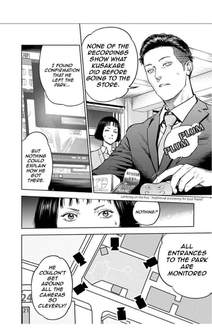 Happy Massacre Ending Chapter 18 - Page 8