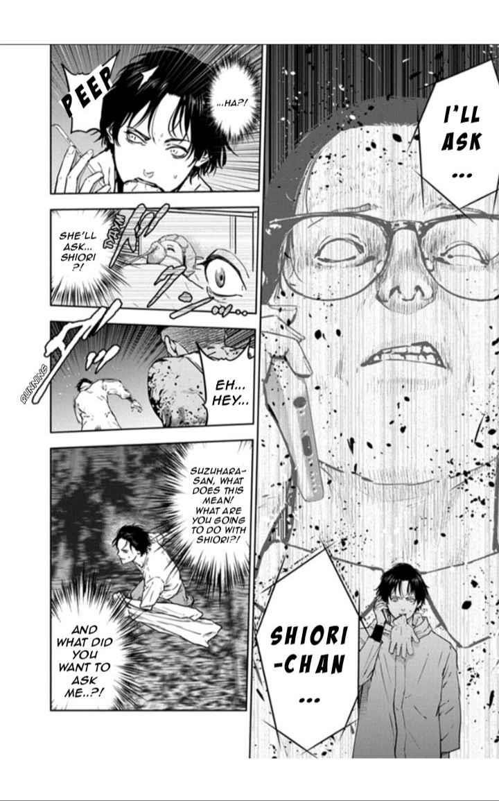 Happy Massacre Ending Chapter 19 - Page 10