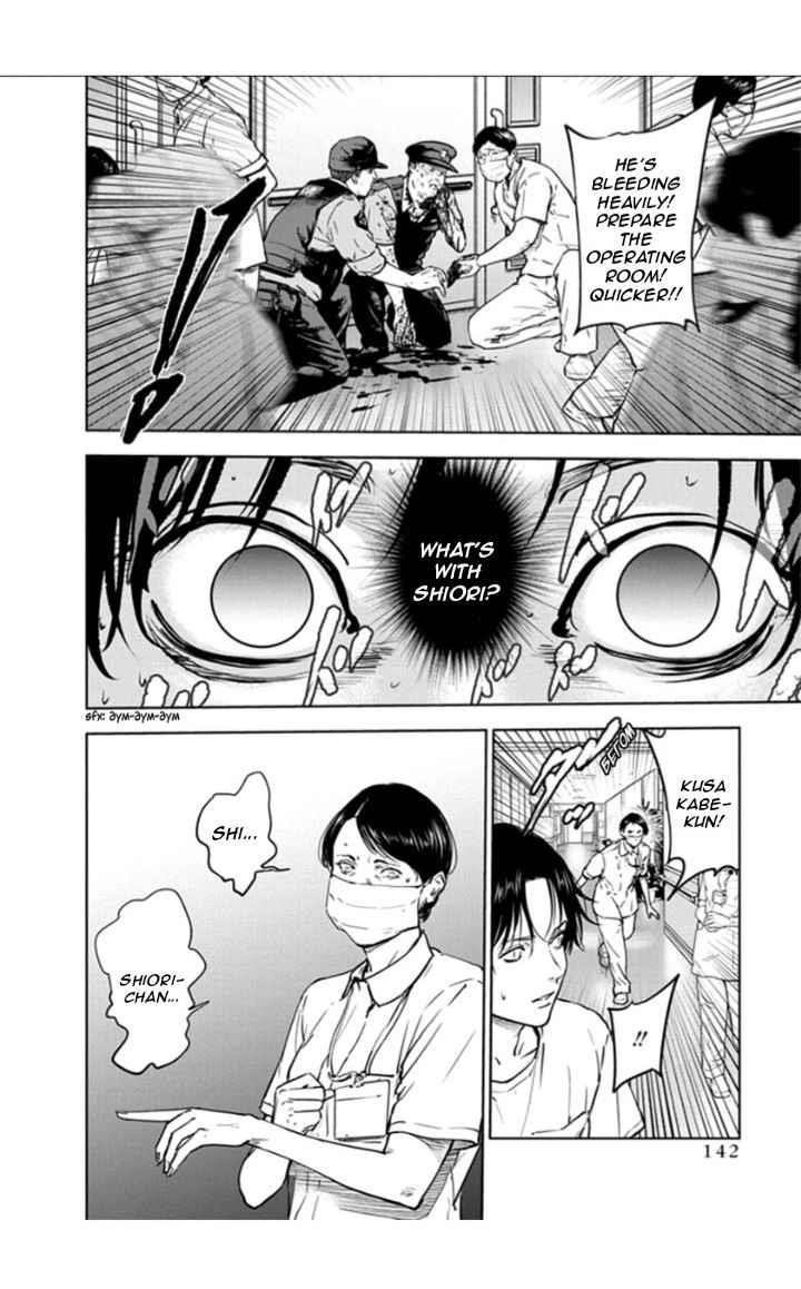 Happy Massacre Ending Chapter 19 - Page 12