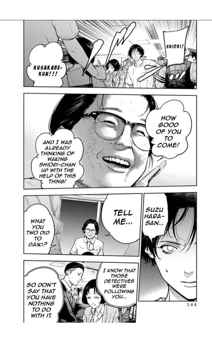 Happy Massacre Ending Chapter 19 - Page 14