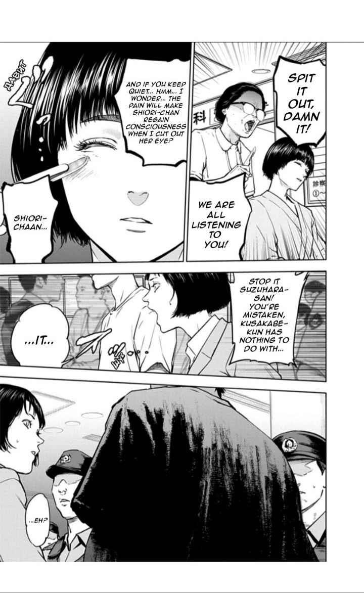 Happy Massacre Ending Chapter 19 - Page 15