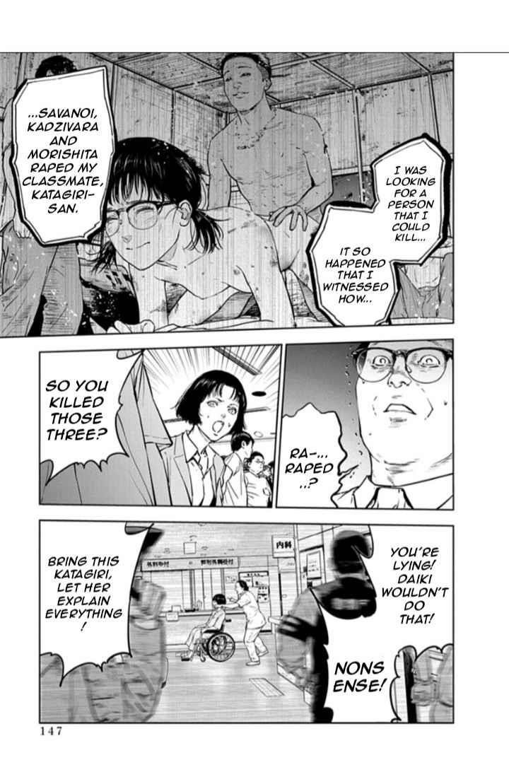 Happy Massacre Ending Chapter 19 - Page 17