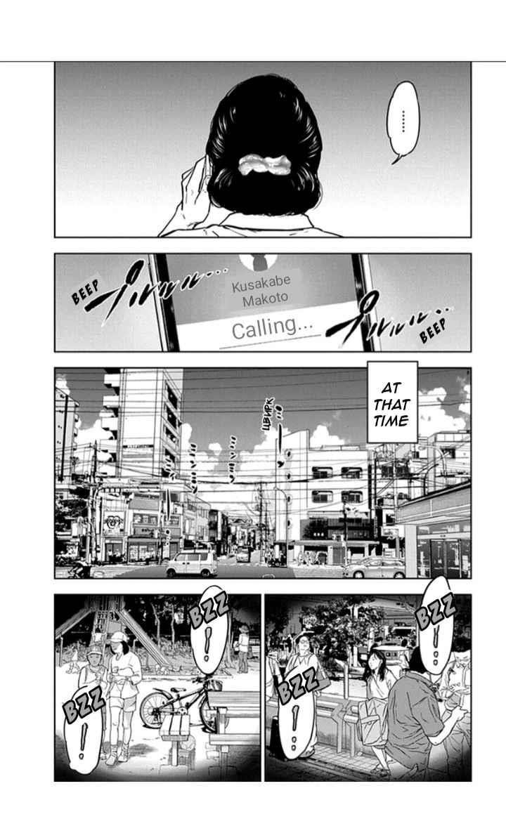 Happy Massacre Ending Chapter 19 - Page 2