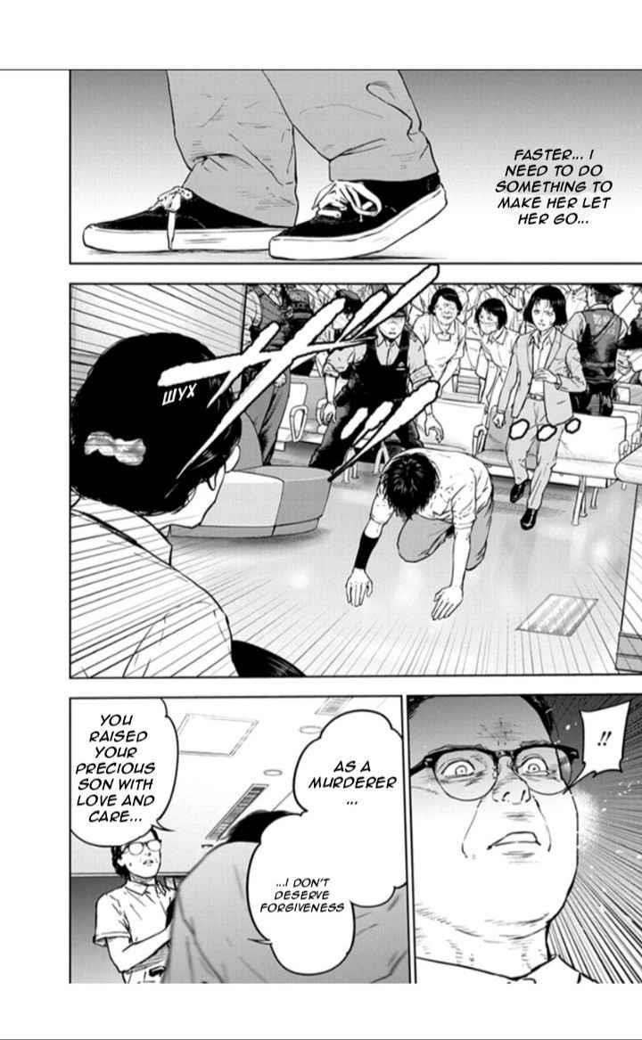 Happy Massacre Ending Chapter 19 - Page 20