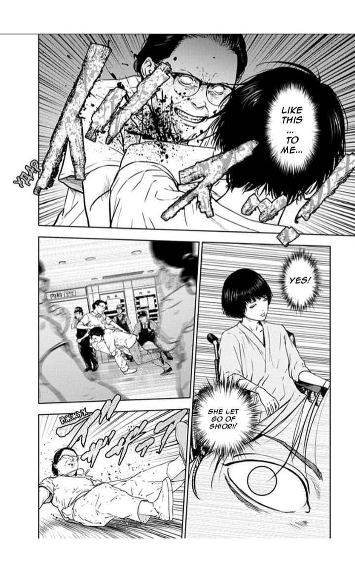 Happy Massacre Ending Chapter 19 - Page 22