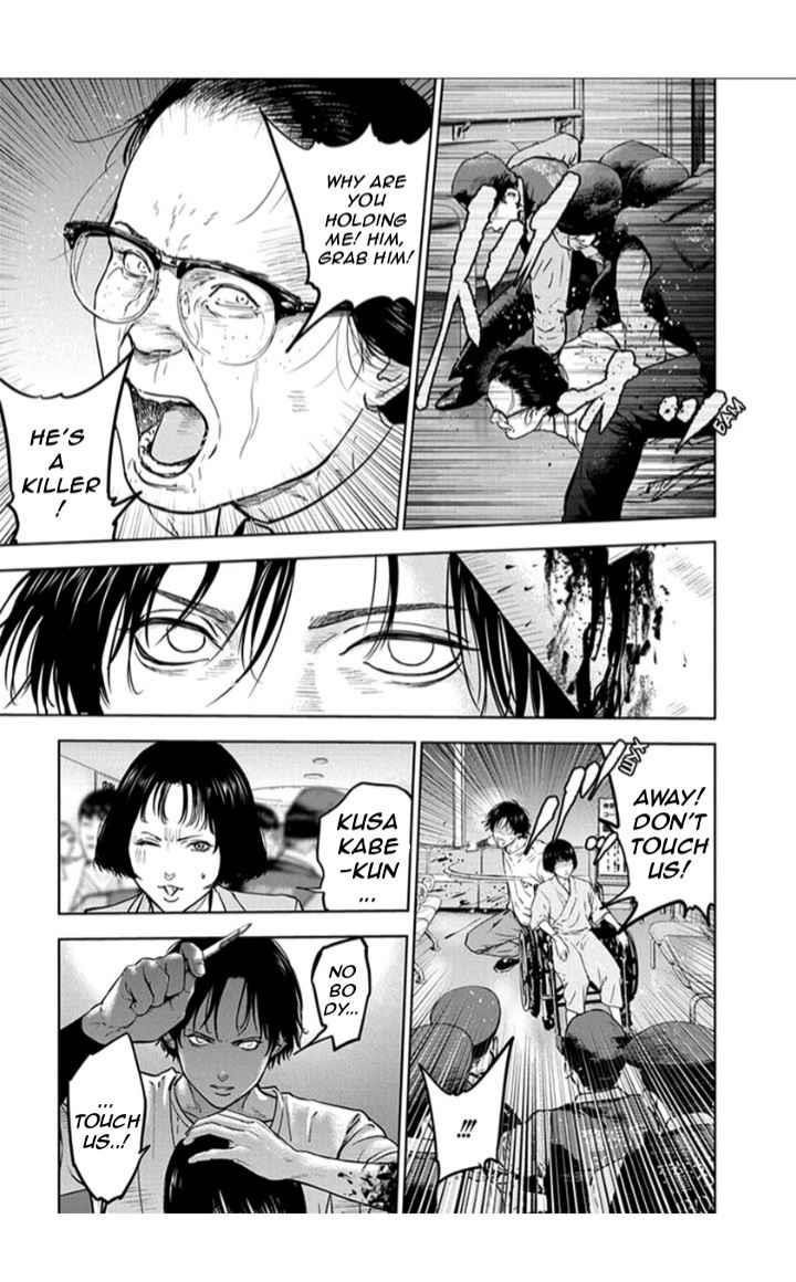 Happy Massacre Ending Chapter 19 - Page 23