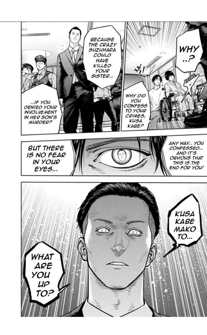 Happy Massacre Ending Chapter 19 - Page 24