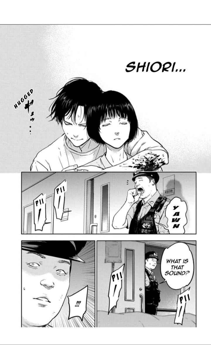 Happy Massacre Ending Chapter 19 - Page 26