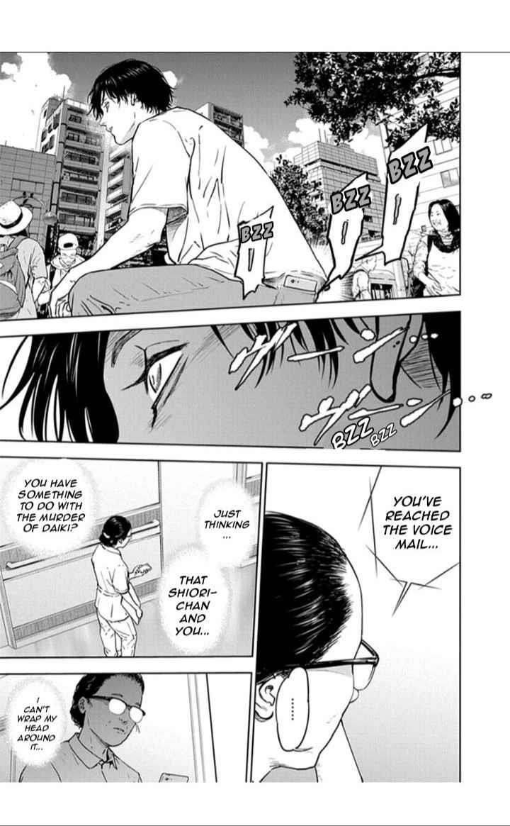 Happy Massacre Ending Chapter 19 - Page 3