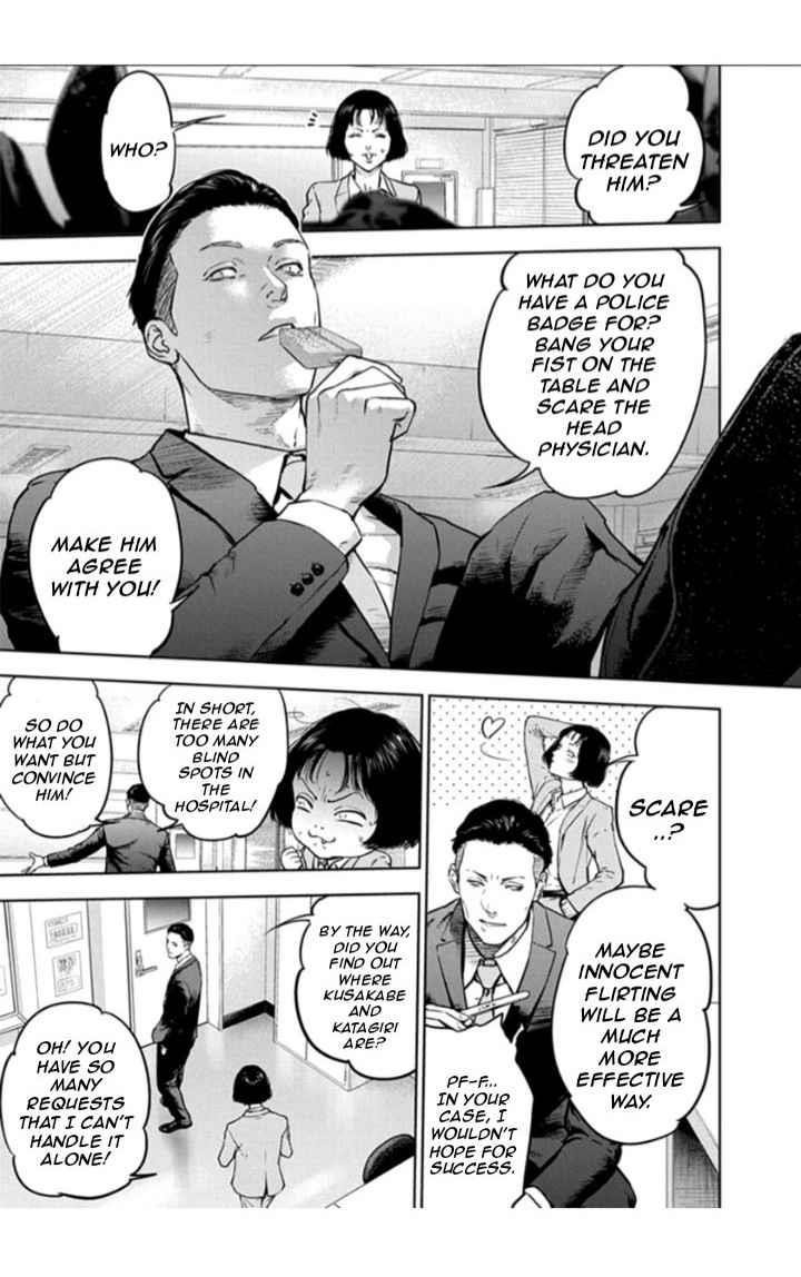 Happy Massacre Ending Chapter 19 - Page 5