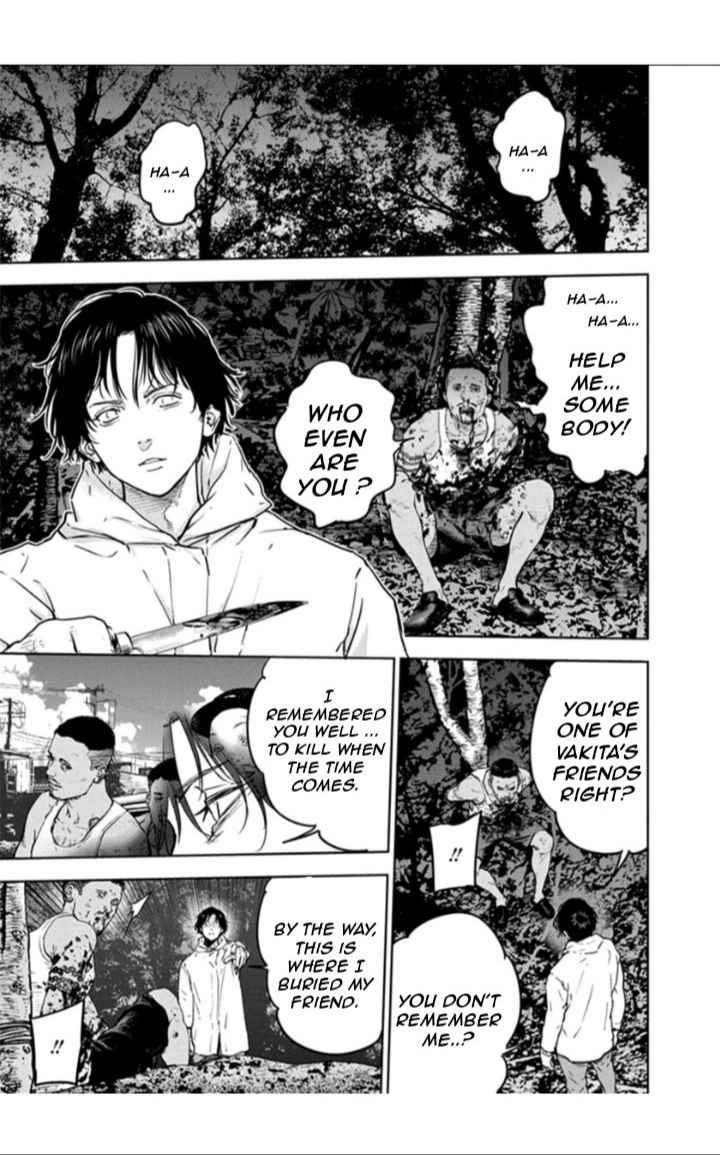 Happy Massacre Ending Chapter 19 - Page 7