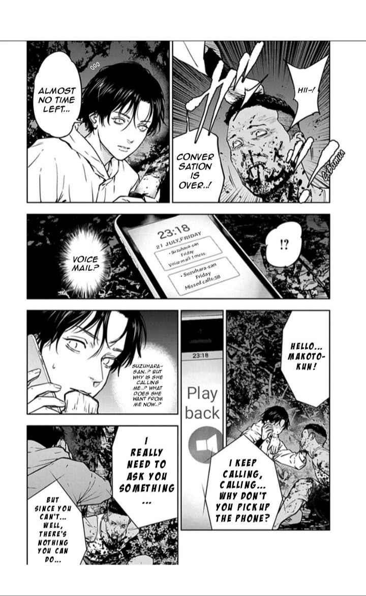 Happy Massacre Ending Chapter 19 - Page 9