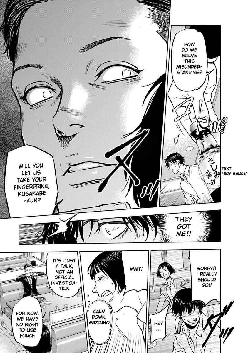 Happy Massacre Ending Chapter 2 - Page 13