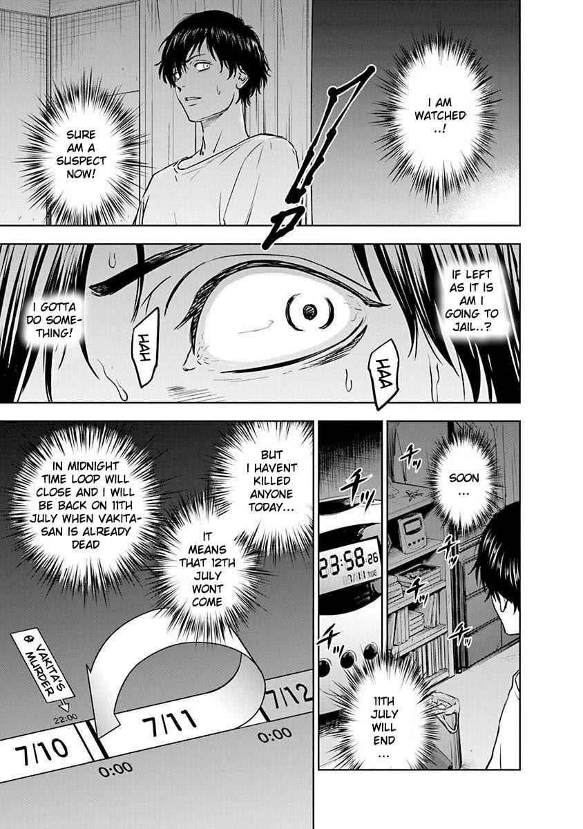 Happy Massacre Ending Chapter 2 - Page 15