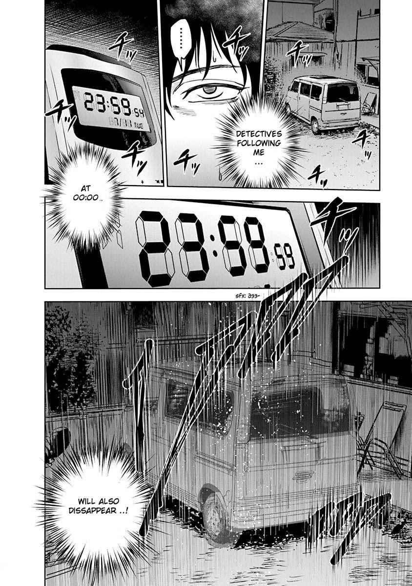 Happy Massacre Ending Chapter 2 - Page 16