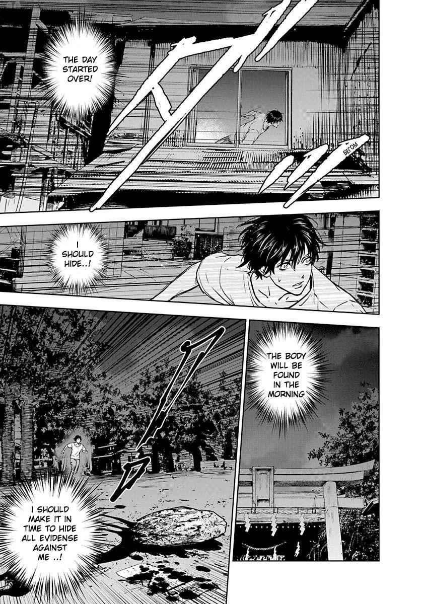 Happy Massacre Ending Chapter 2 - Page 17