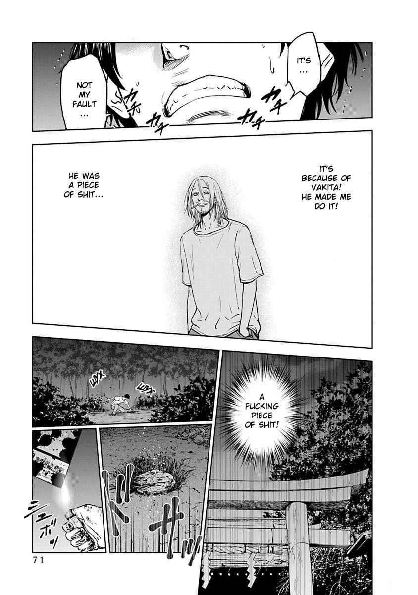 Happy Massacre Ending Chapter 2 - Page 19