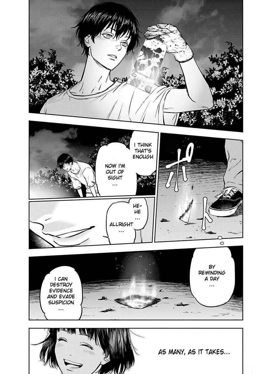 Happy Massacre Ending Chapter 2 - Page 20