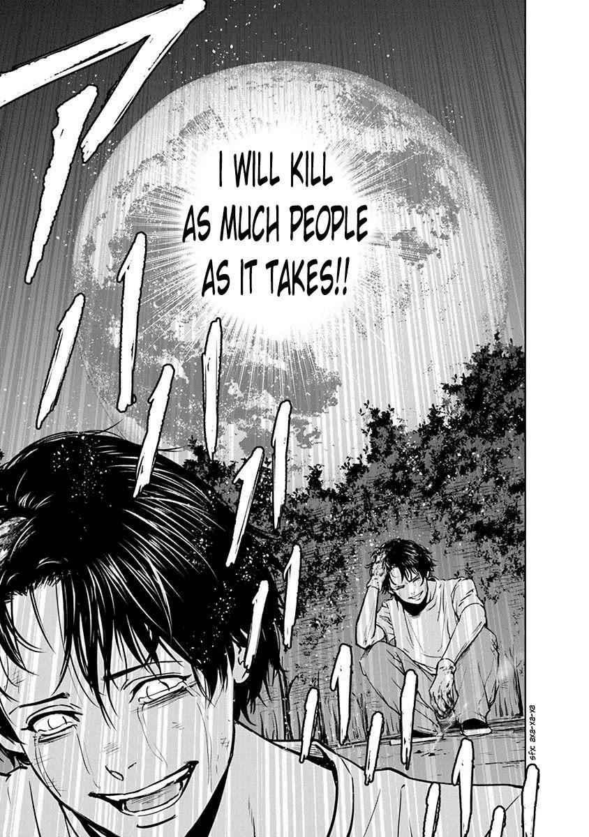 Happy Massacre Ending Chapter 2 - Page 21