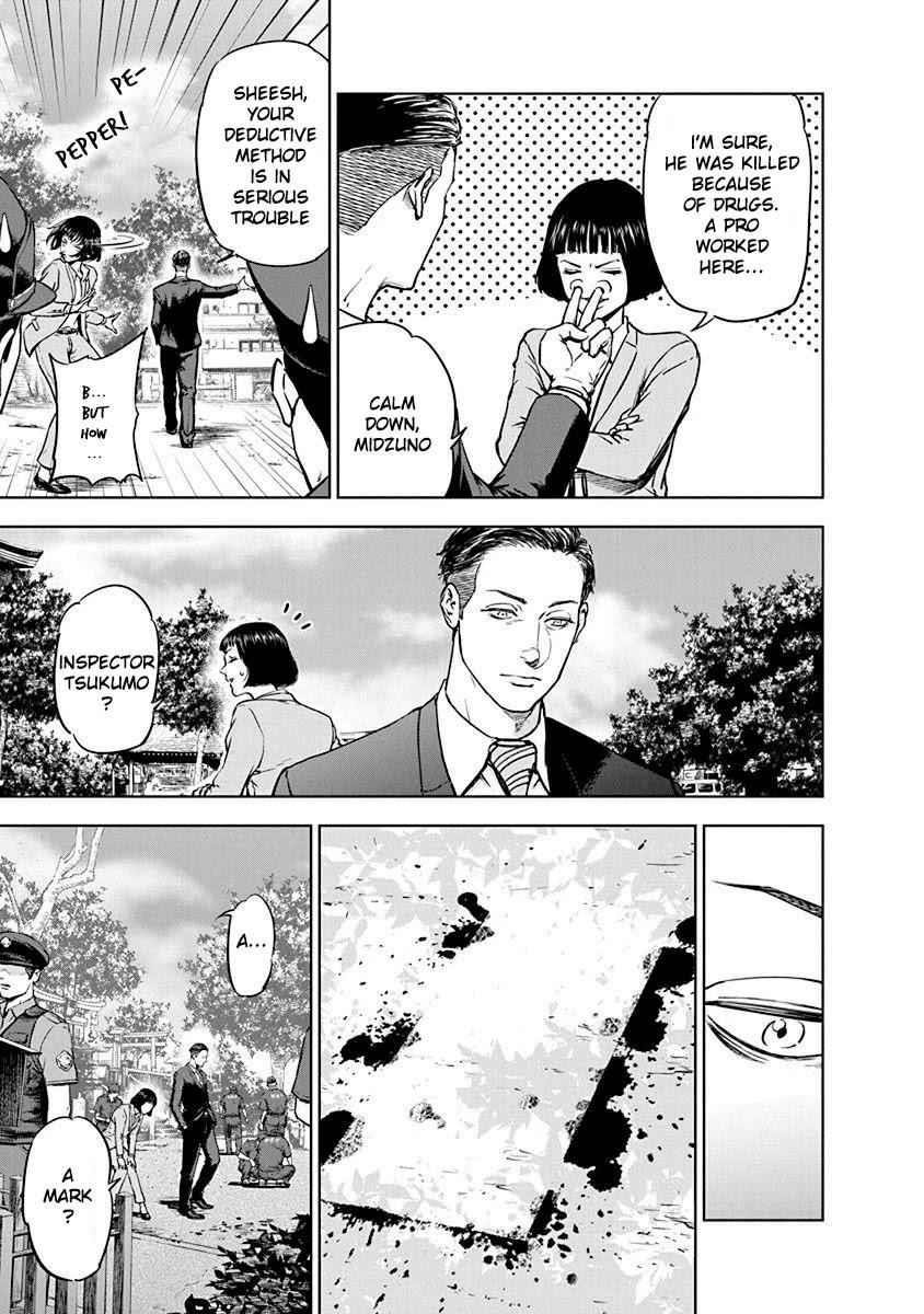 Happy Massacre Ending Chapter 2 - Page 23