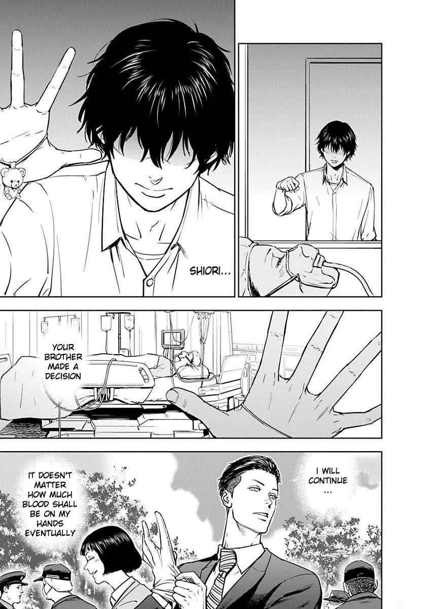 Happy Massacre Ending Chapter 2 - Page 25