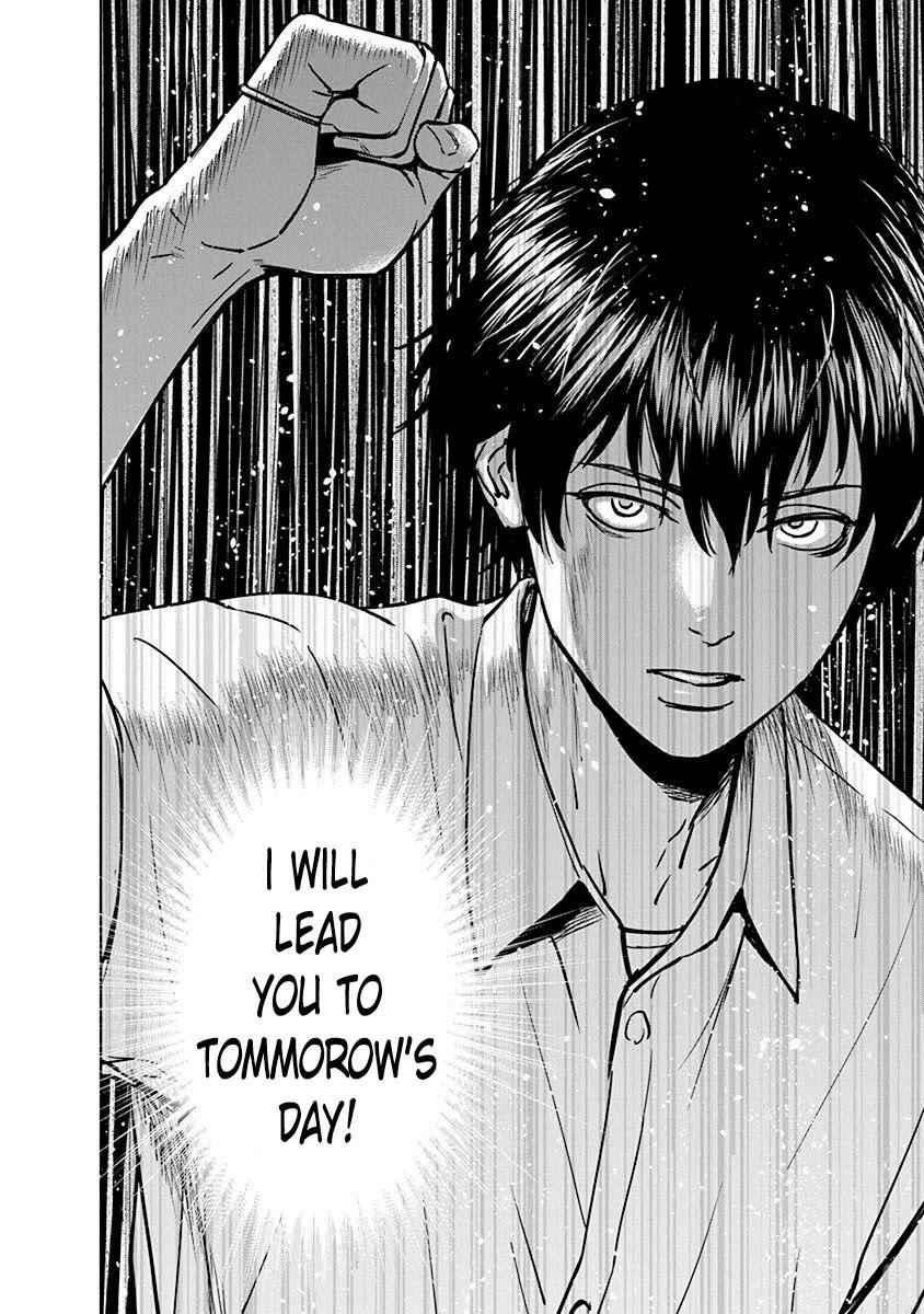 Happy Massacre Ending Chapter 2 - Page 26