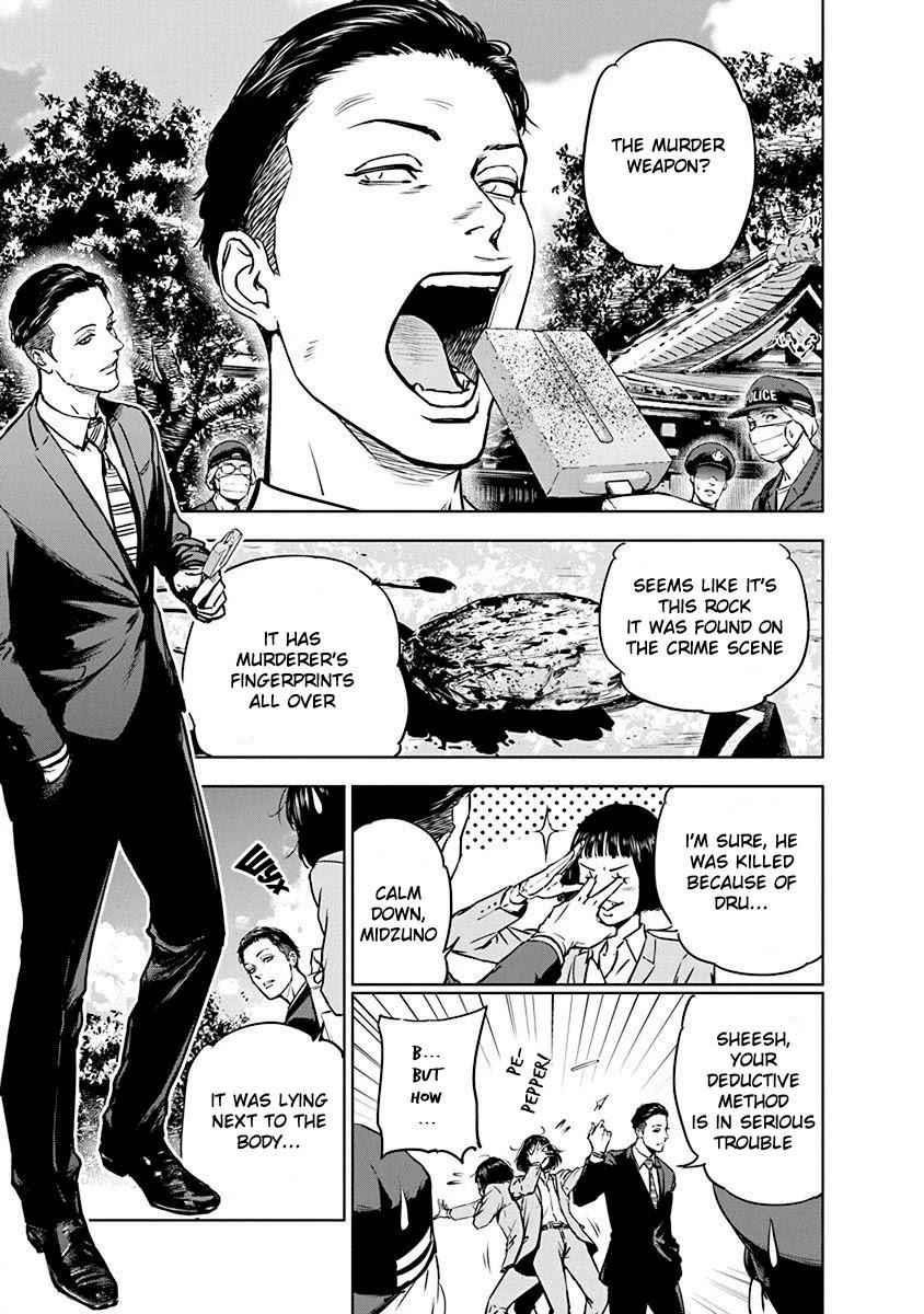 Happy Massacre Ending Chapter 2 - Page 3