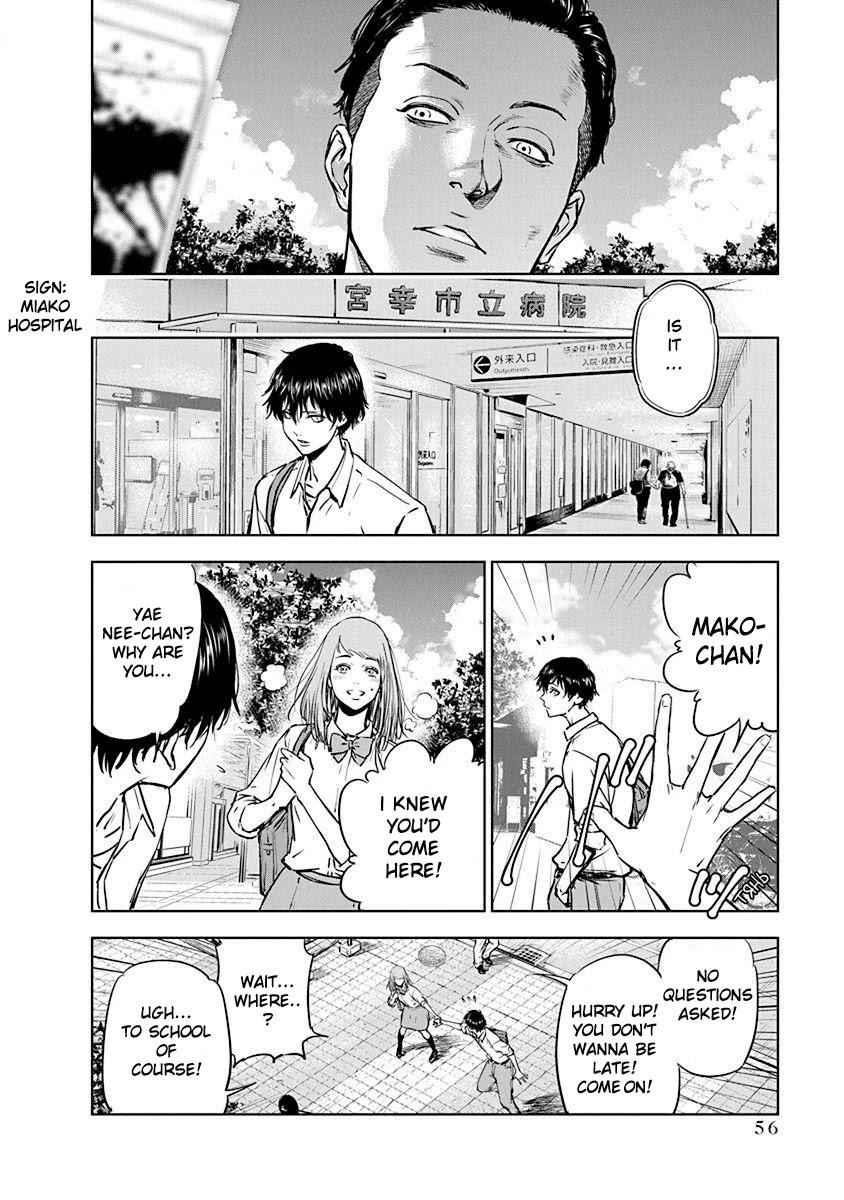 Happy Massacre Ending Chapter 2 - Page 4