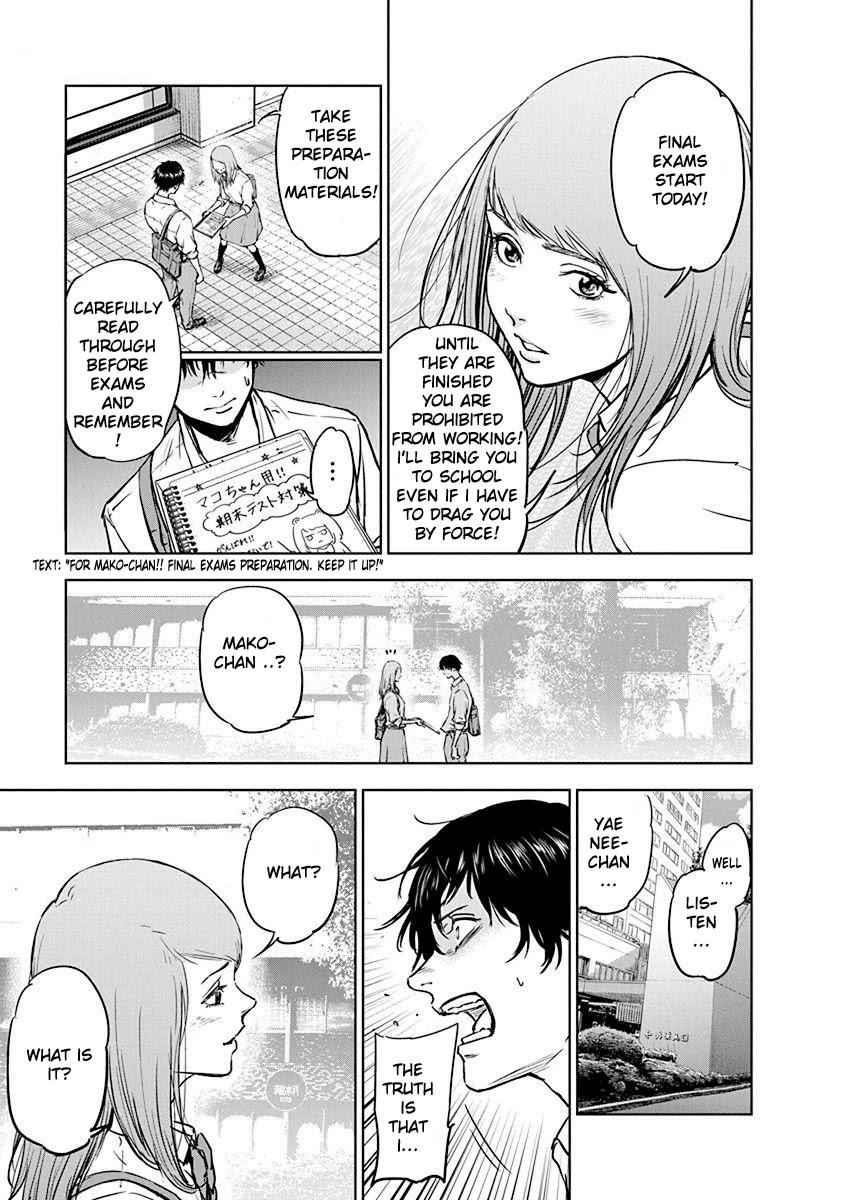 Happy Massacre Ending Chapter 2 - Page 5