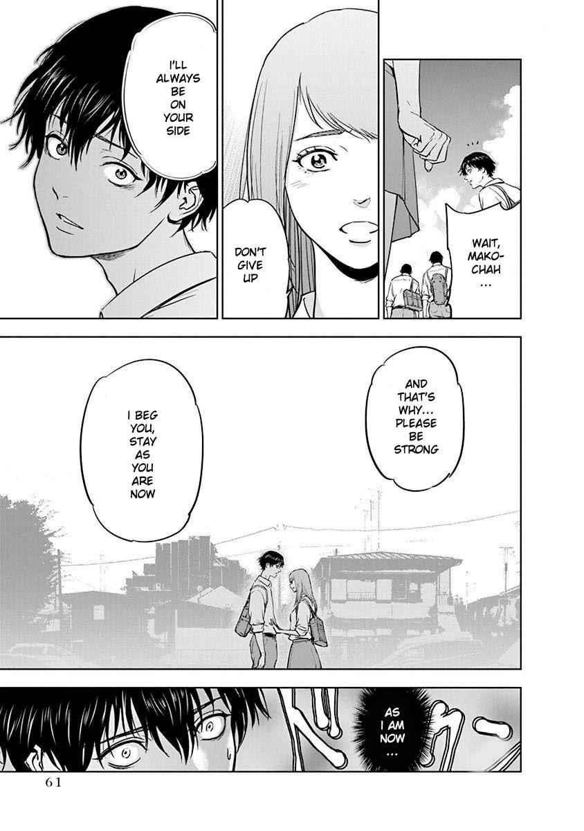 Happy Massacre Ending Chapter 2 - Page 9