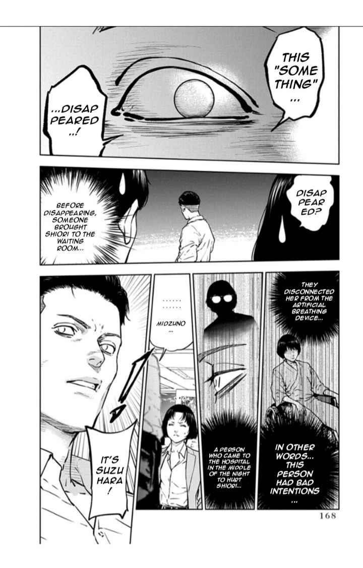 Happy Massacre Ending Chapter 20 - Page 10