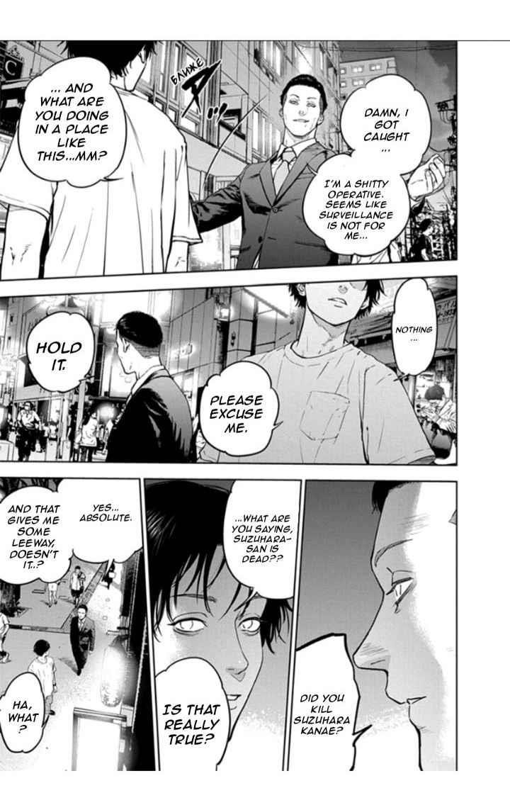 Happy Massacre Ending Chapter 20 - Page 15