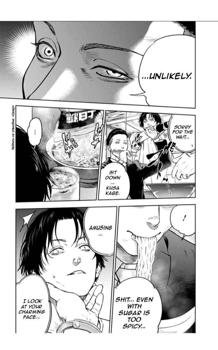 Happy Massacre Ending Chapter 20 - Page 19