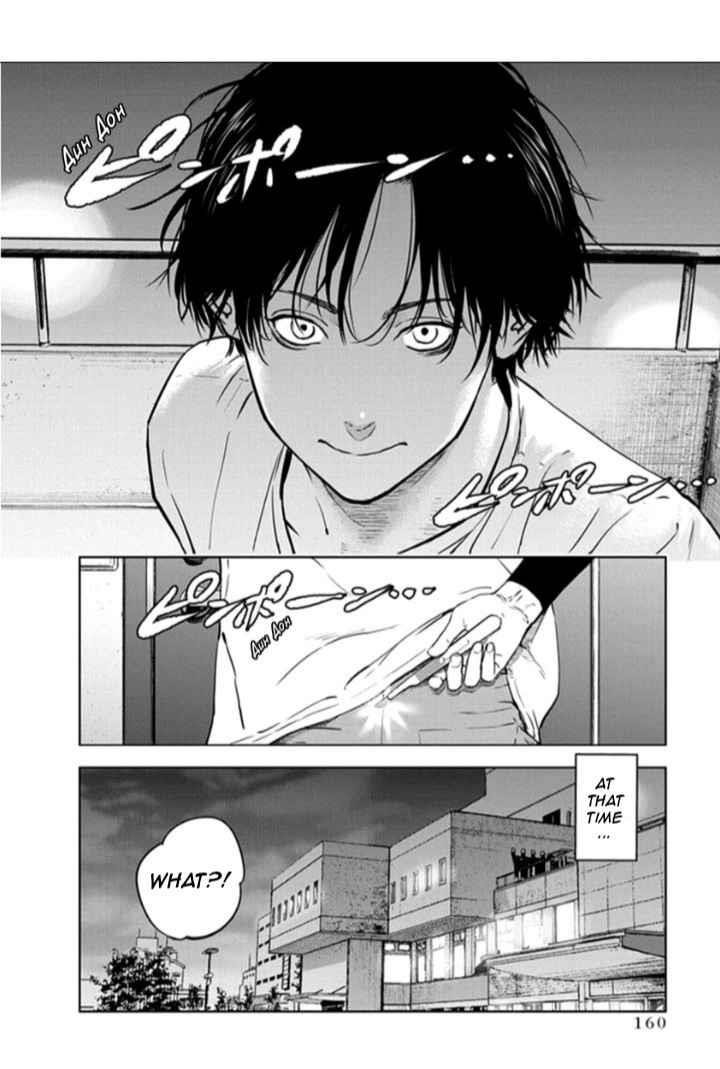 Happy Massacre Ending Chapter 20 - Page 2