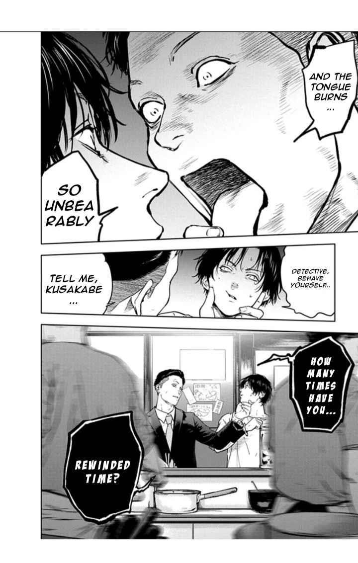 Happy Massacre Ending Chapter 20 - Page 20