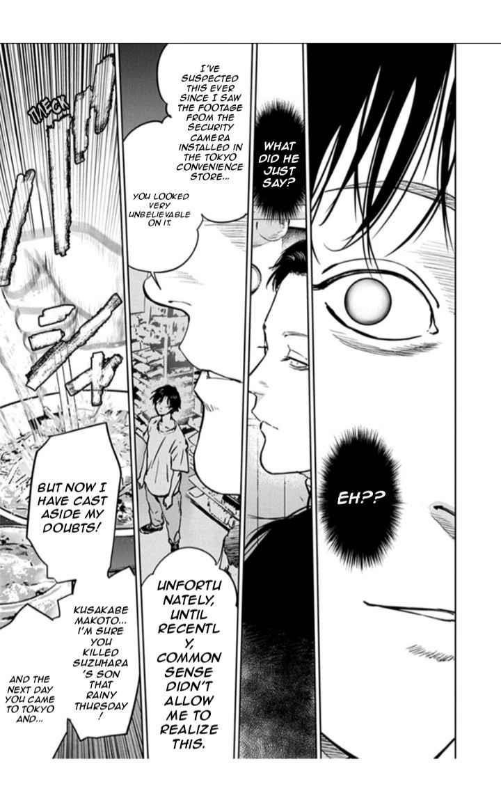 Happy Massacre Ending Chapter 20 - Page 21