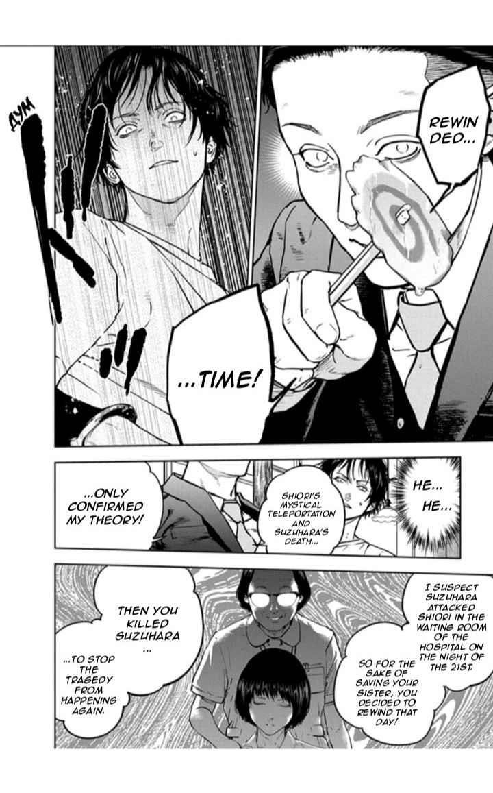 Happy Massacre Ending Chapter 20 - Page 22