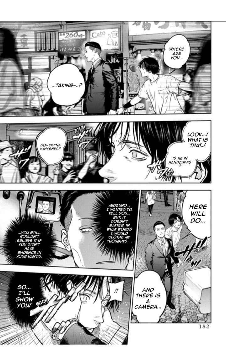 Happy Massacre Ending Chapter 20 - Page 24