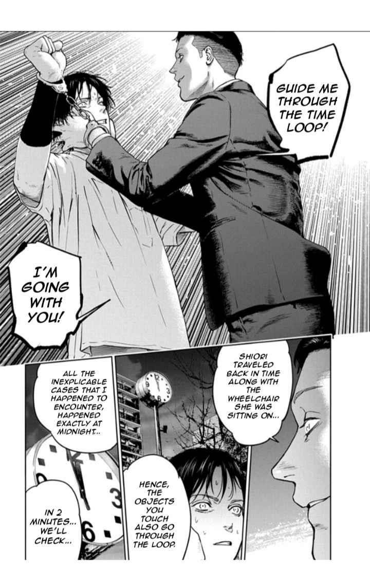 Happy Massacre Ending Chapter 20 - Page 25