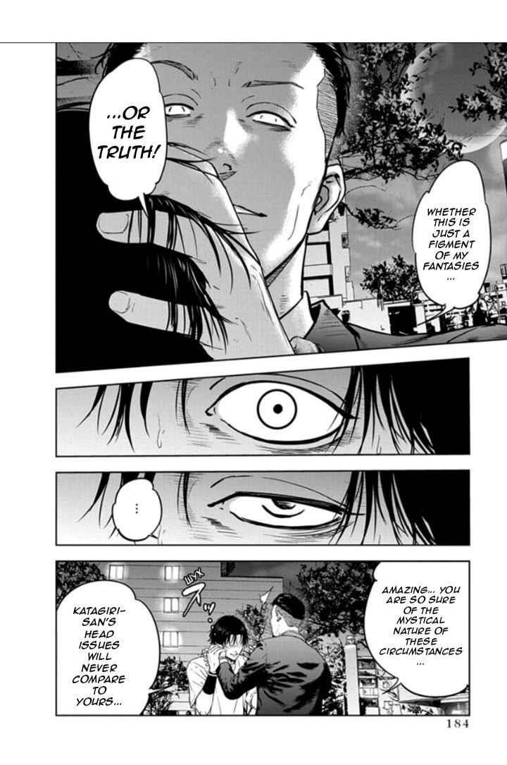 Happy Massacre Ending Chapter 20 - Page 26