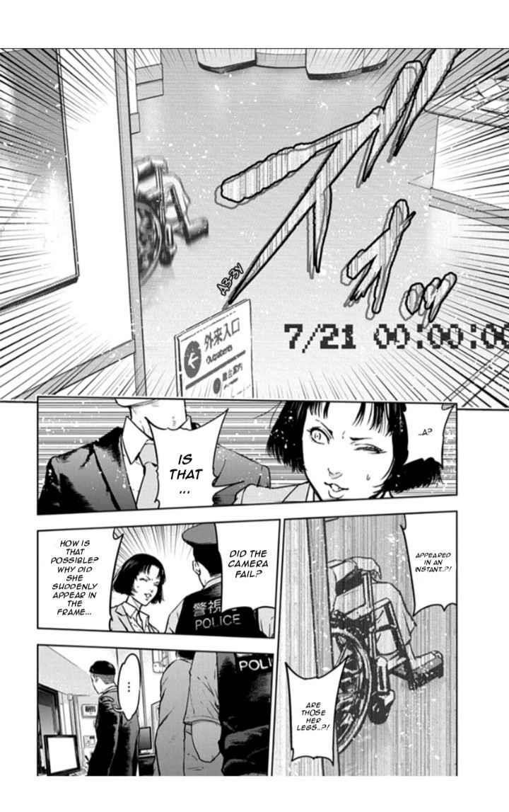 Happy Massacre Ending Chapter 20 - Page 5