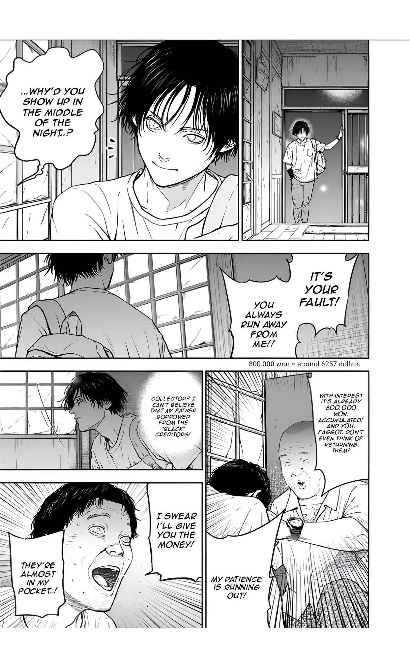 Happy Massacre Ending Chapter 21 - Page 12