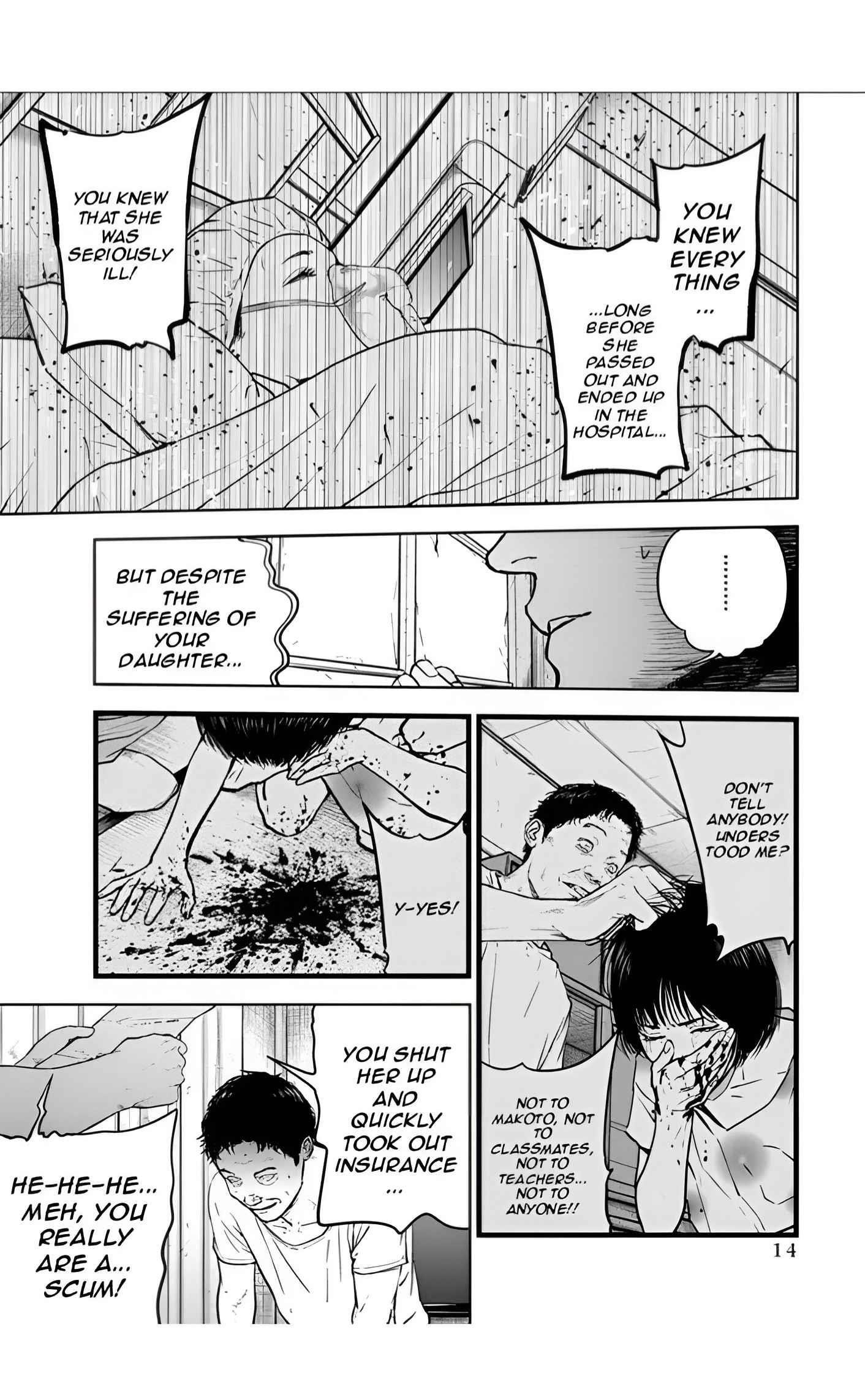 Happy Massacre Ending Chapter 21 - Page 15