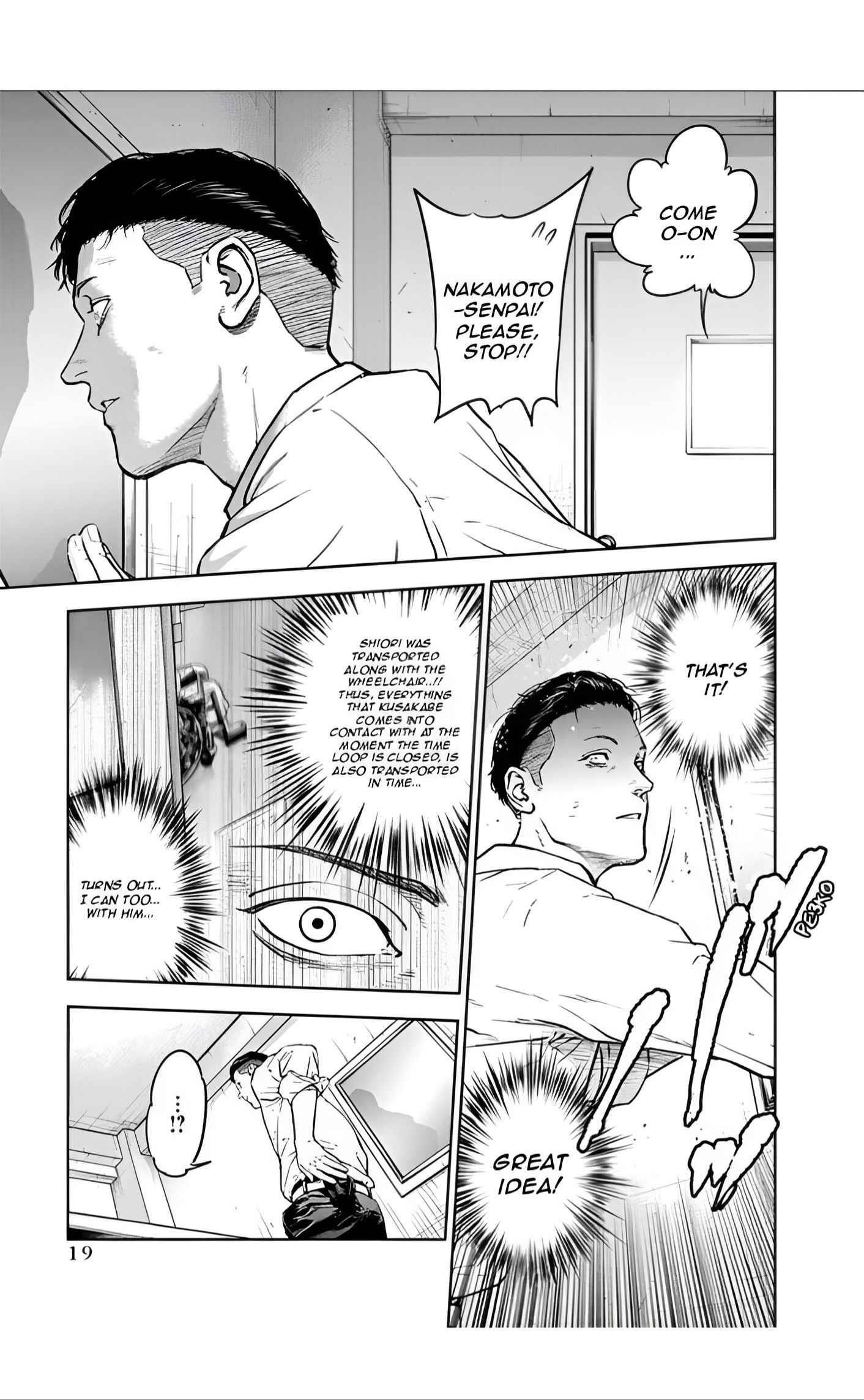 Happy Massacre Ending Chapter 21 - Page 20