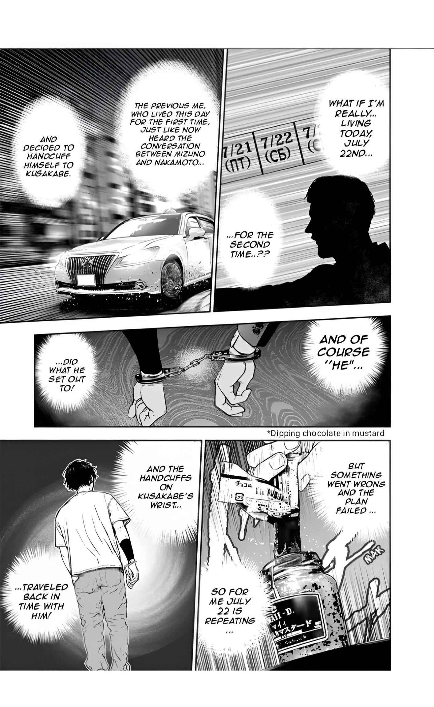 Happy Massacre Ending Chapter 21 - Page 24